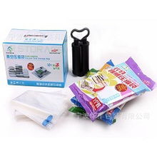 日用雜品一站式采購指南 收納與日用品質優價廉的廠家直銷方案